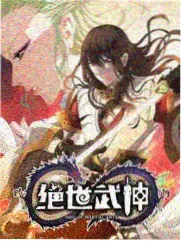 周末食验室 综艺条目封面